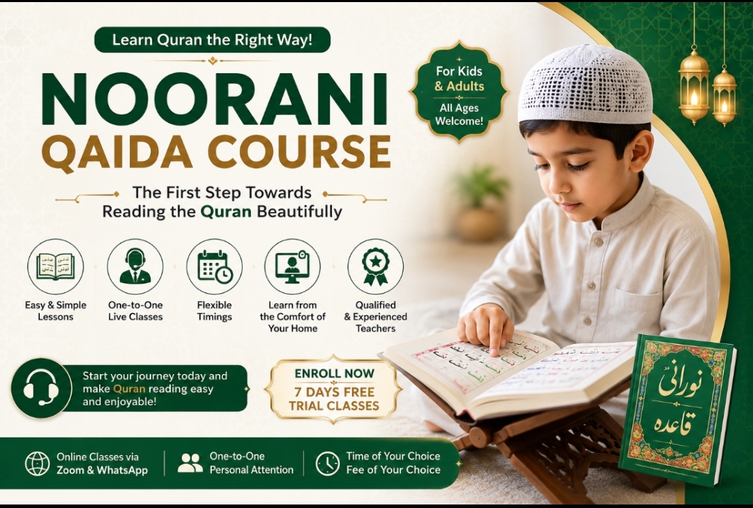 Norani Qaida Online Course